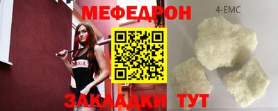 ECSTASY Гатчина