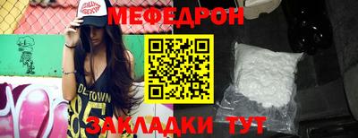 ECSTASY Гатчина