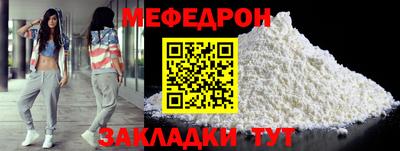 MDMA Гай