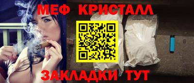 MDMA Гай