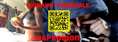 прущие крисы Гусь-Хрустальный