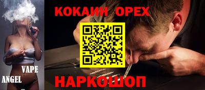 стафф Гагарин