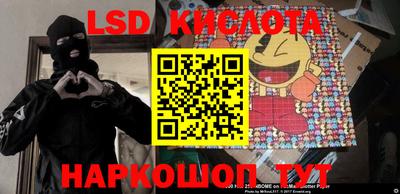 MDMA Гай