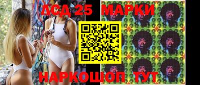 стафф Гагарин
