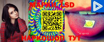 MDMA Гай