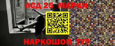 MDMA Гай