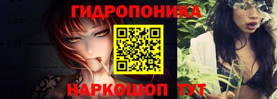 MDMA Гай
