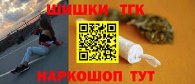 амфетамин Гусев