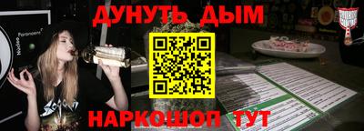 стафф Гагарин