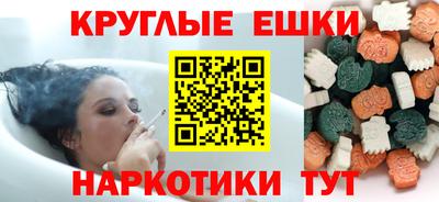 стафф Гагарин