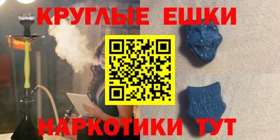 стафф Гагарин