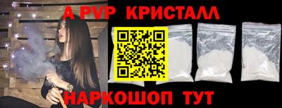 ECSTASY Гатчина