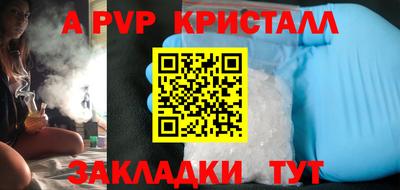 ECSTASY Гатчина