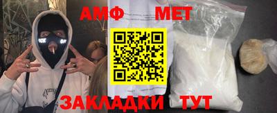 MDMA Гай