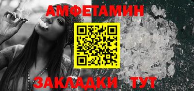 стафф Гагарин