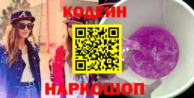 MDMA Гай