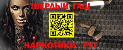 стафф Гагарин