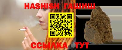 прущие крисы Гусь-Хрустальный