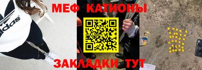амфетамин Гусев