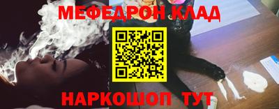 прущие крисы Гусь-Хрустальный